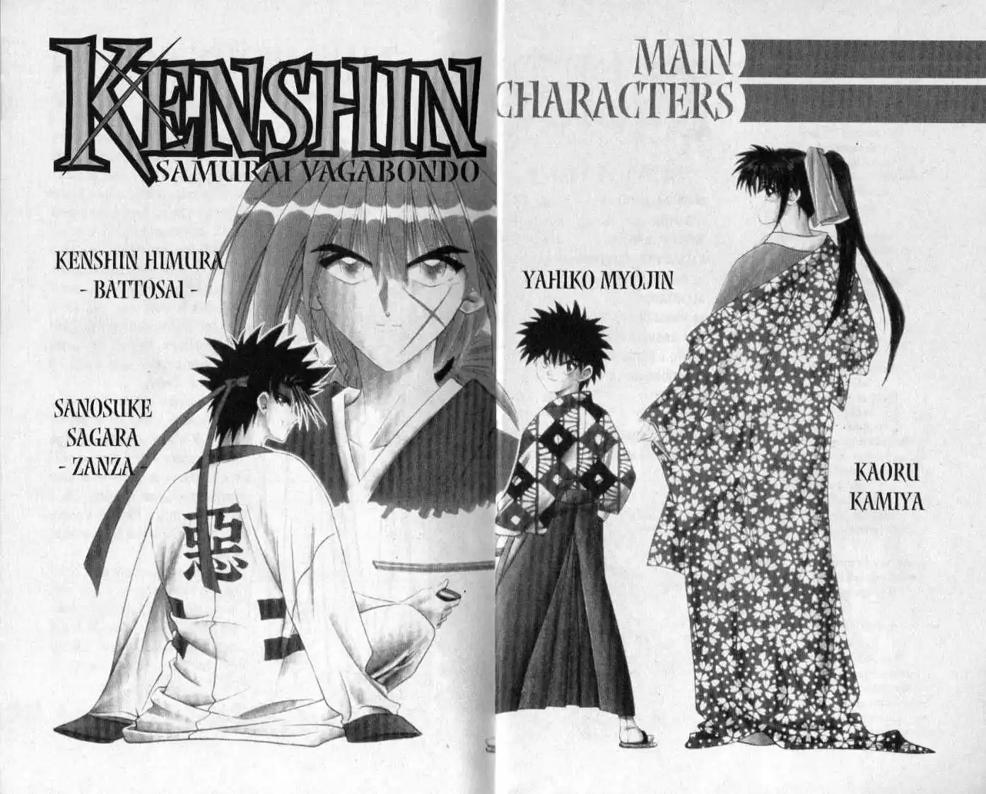 Rurouni Kenshin Capitolo 16 page 3