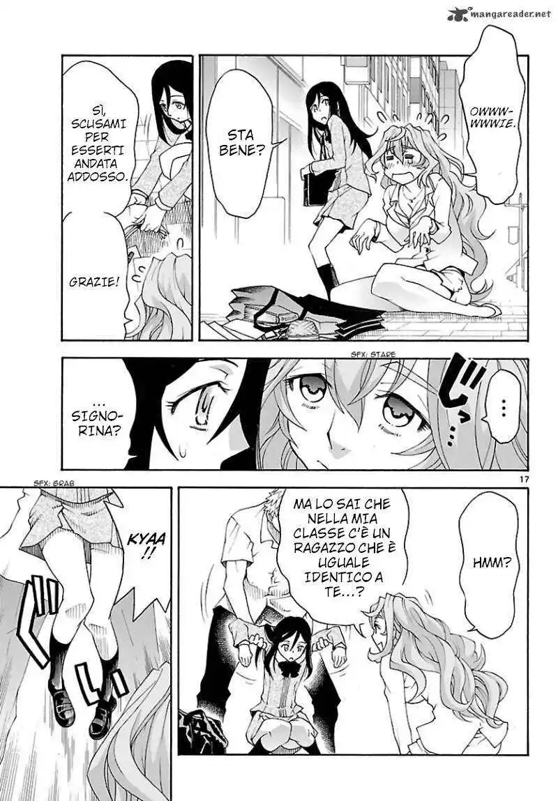 17