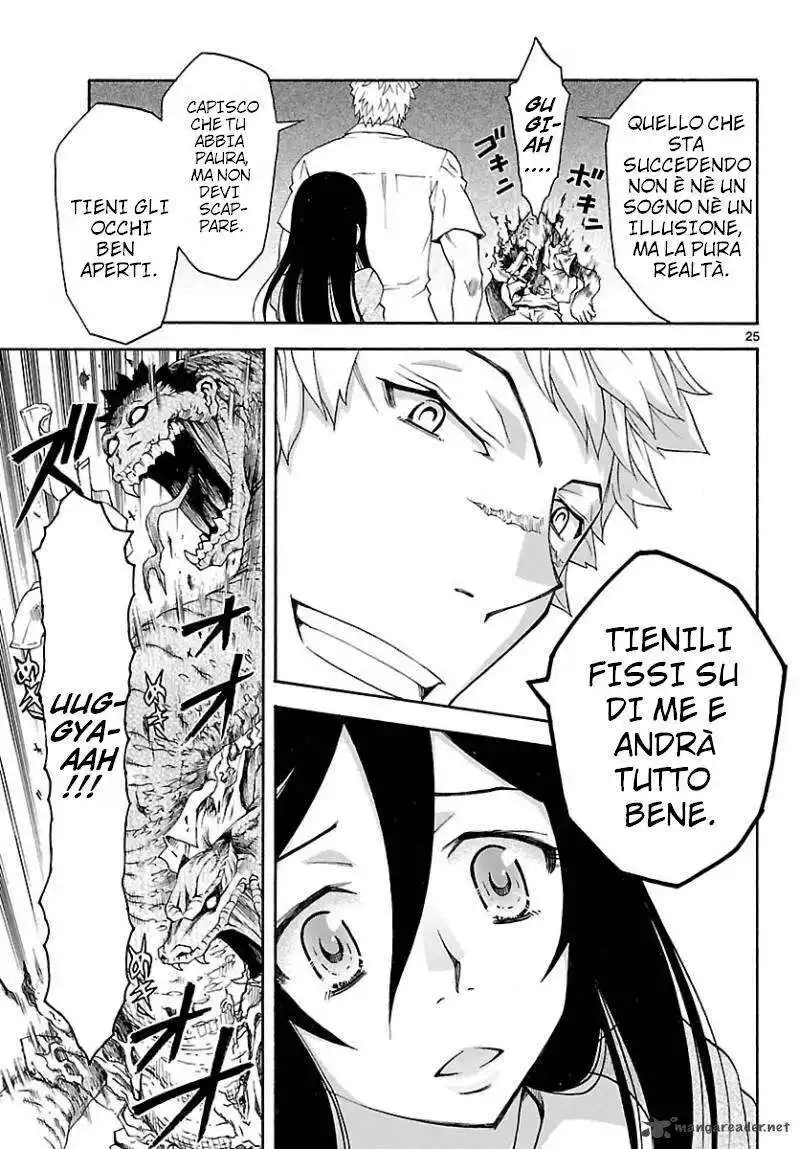 25