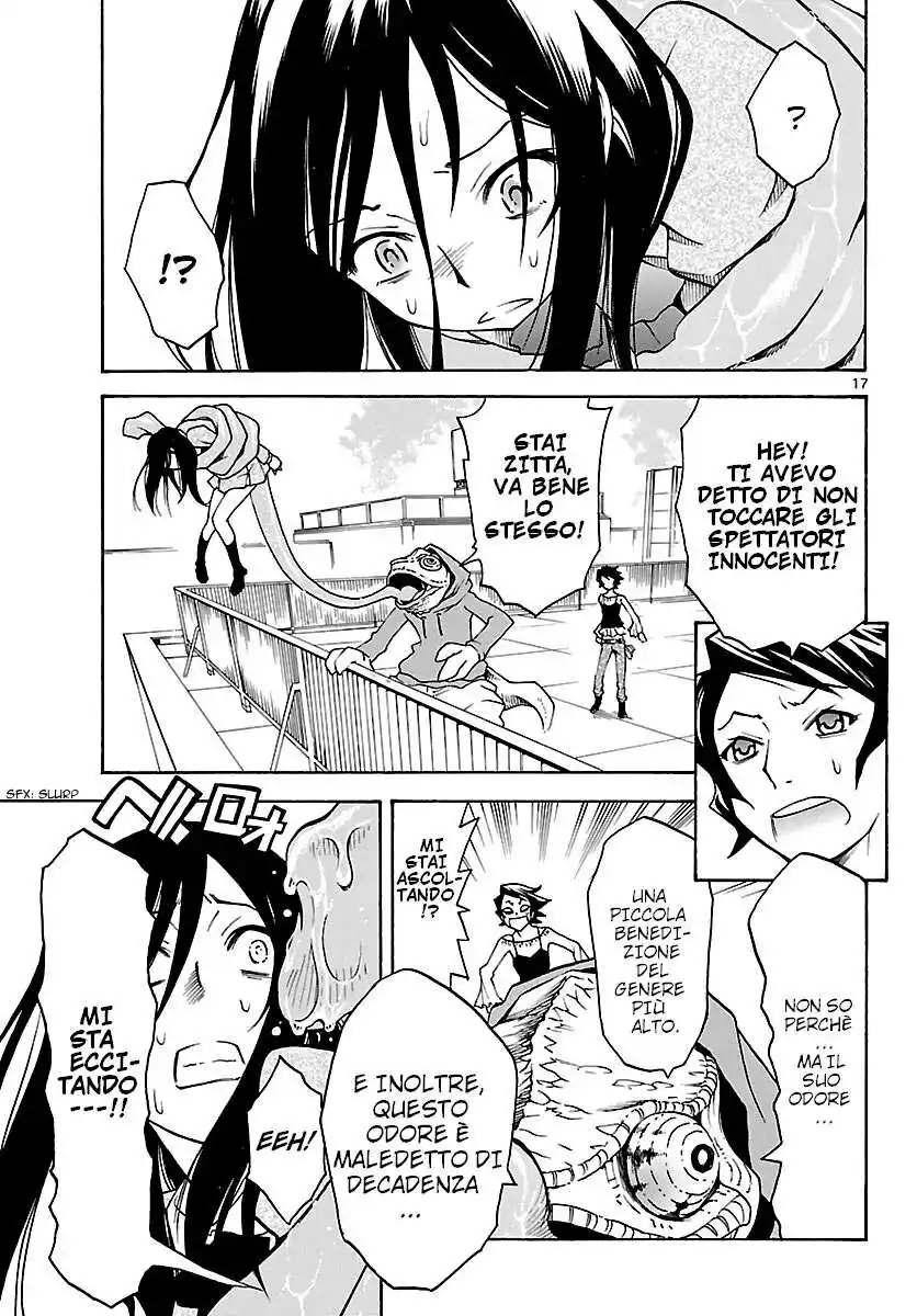 17
