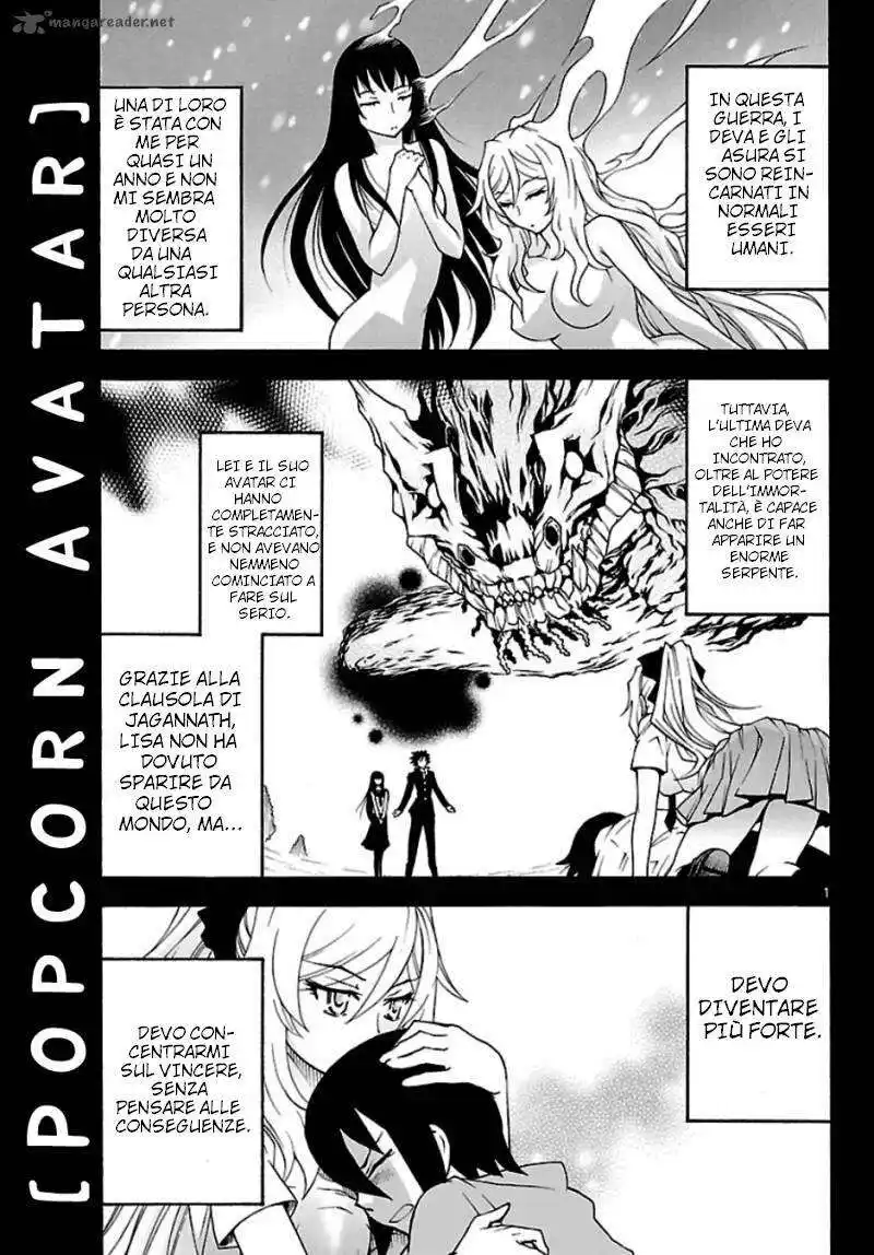 Popcorn Avatar Capitolo 19 page 1