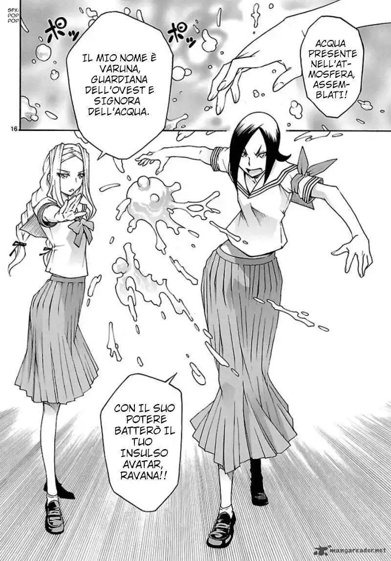 16