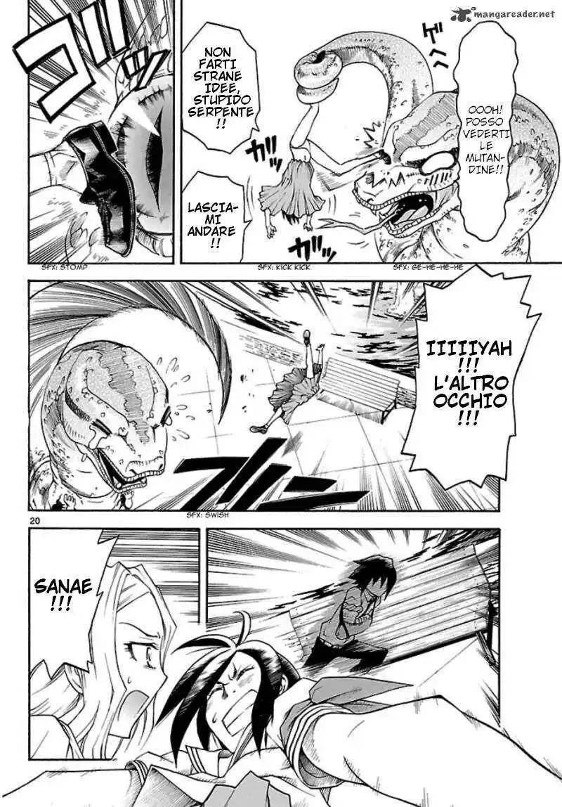 20