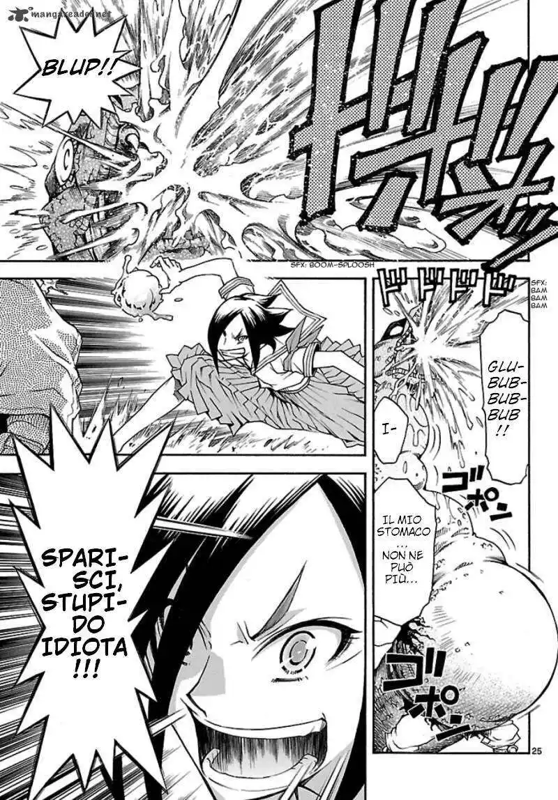 25