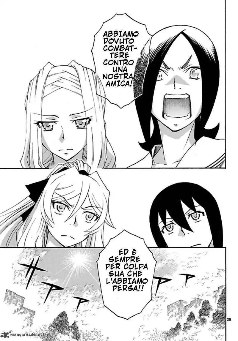 29