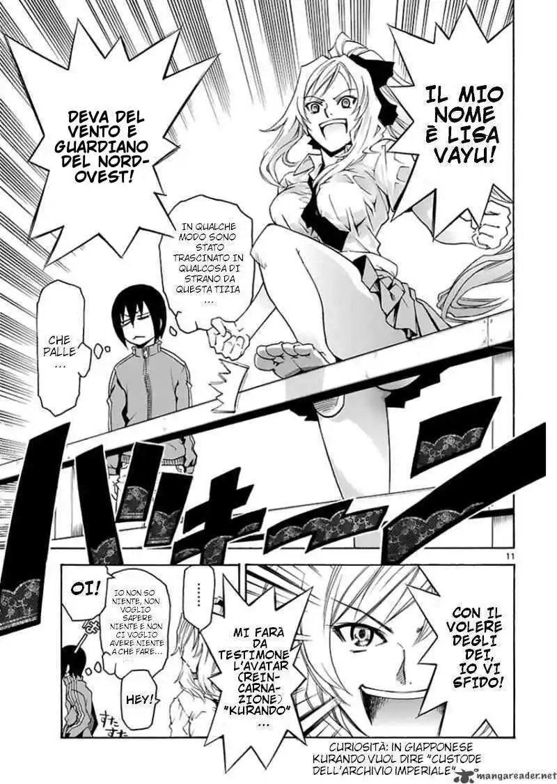 11