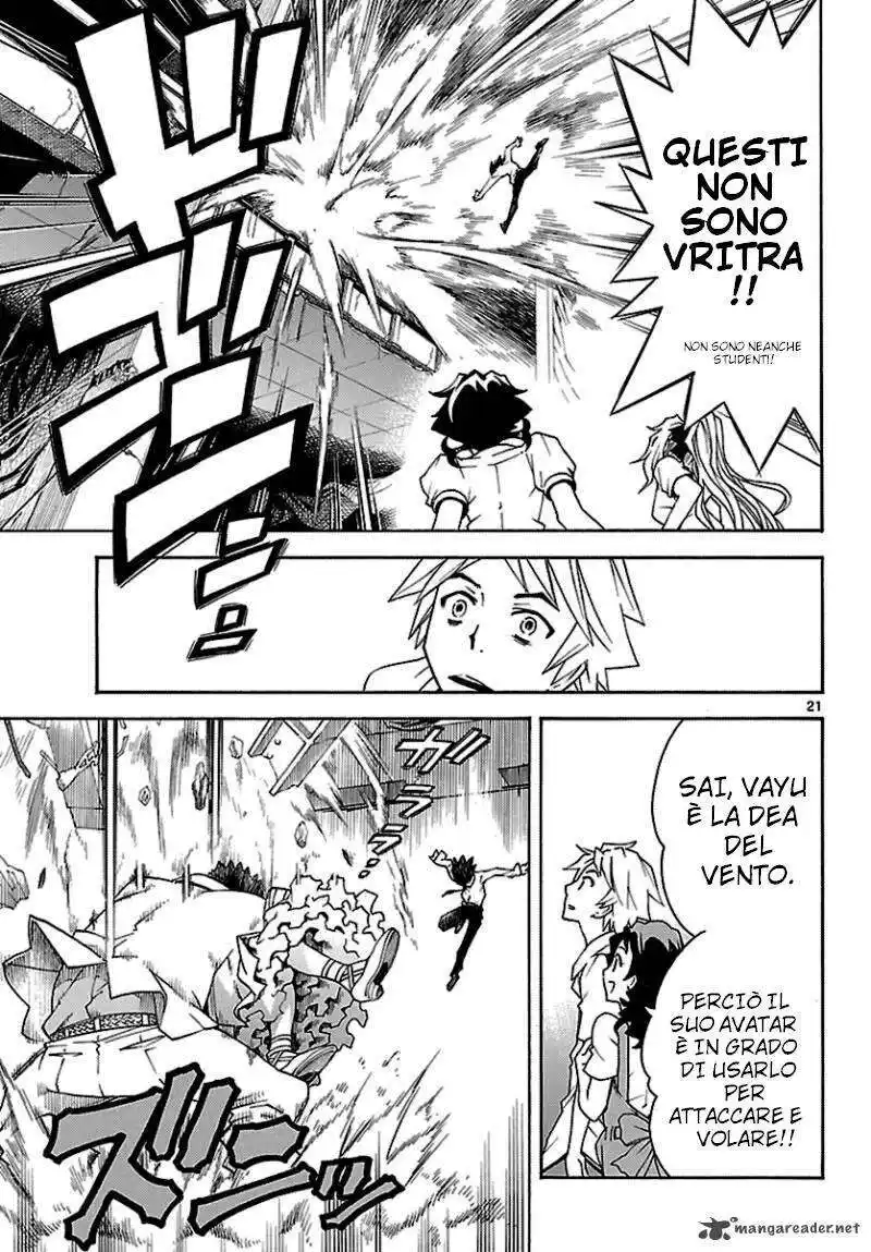 20