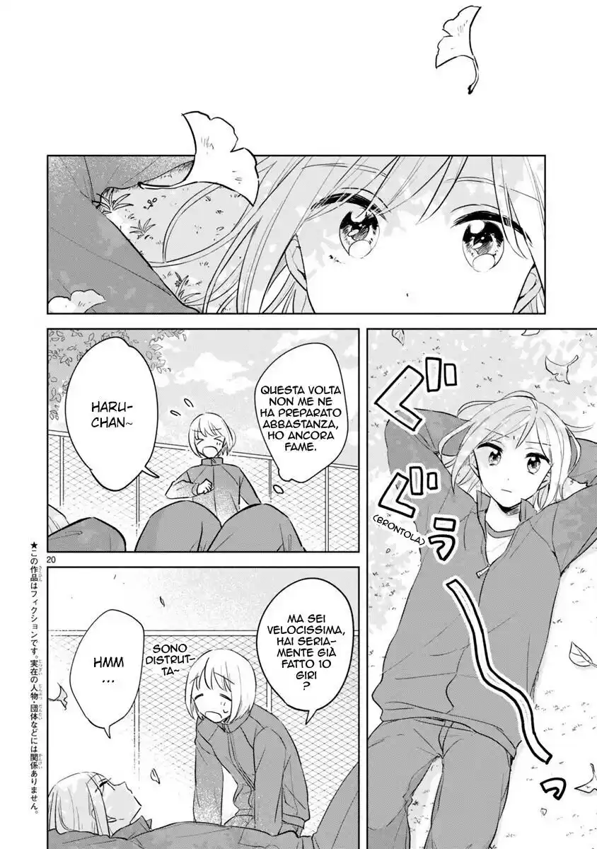 Haru to Midori Capitolo 13.2 page 2