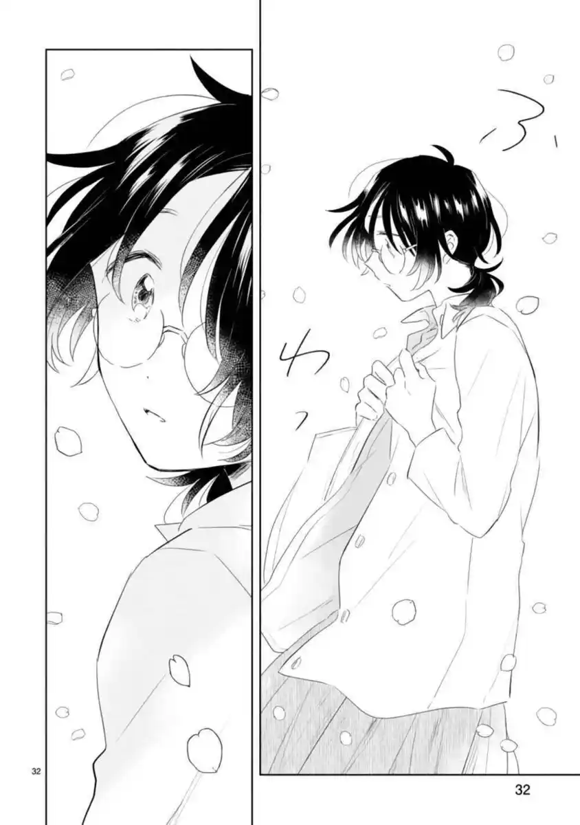 32