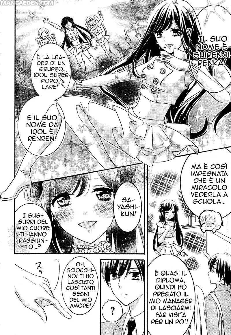 2.5 Jigen Kareshi Capitolo 05 page 20