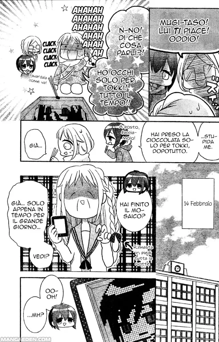 2.5 Jigen Kareshi Capitolo 04 page 22