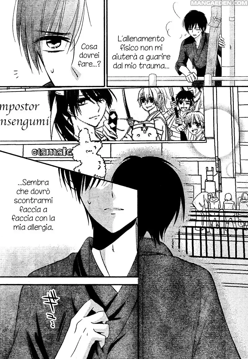 2.5 Jigen Kareshi Capitolo 08 page 15