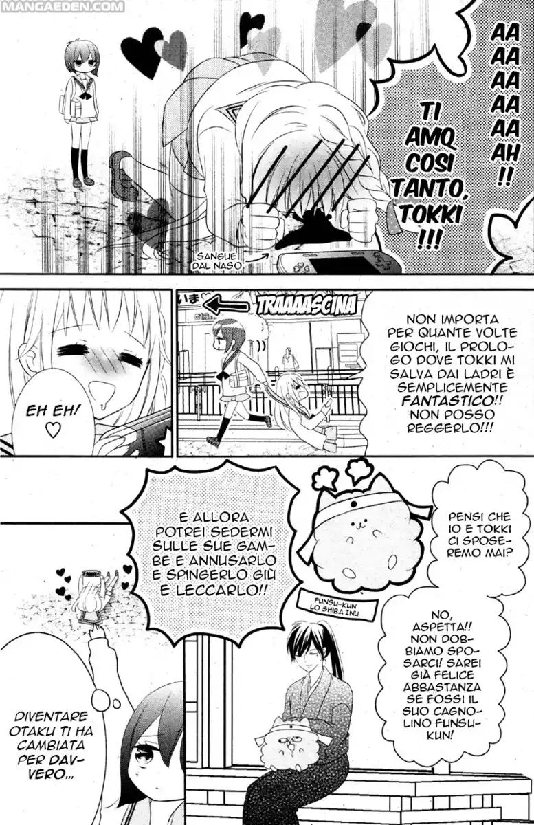 2.5 Jigen Kareshi Capitolo 01 page 13