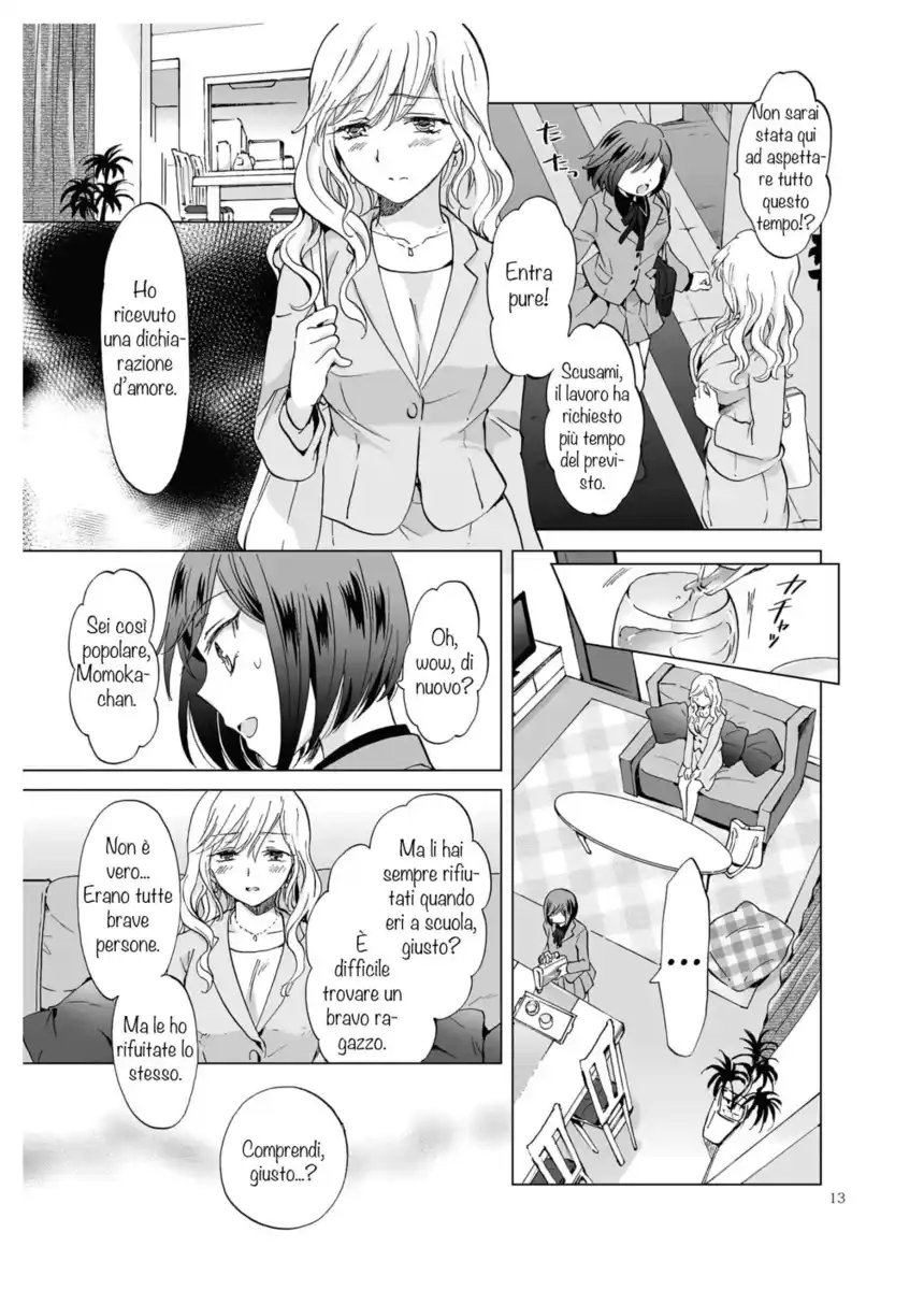 Kinbaku Date ~Toshishita Kanojo ni Shibararete~ Oneshot page 12