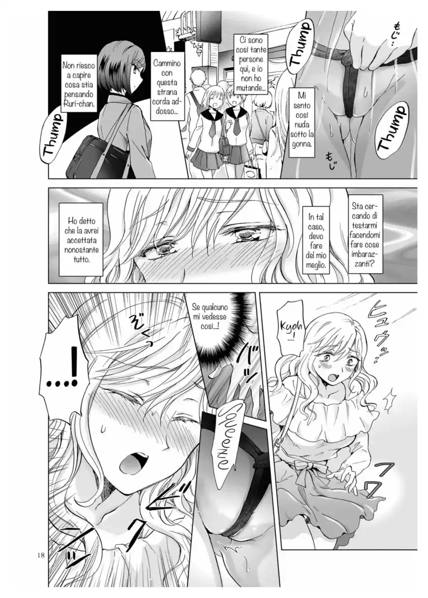 Kinbaku Date ~Toshishita Kanojo ni Shibararete~ Oneshot page 17