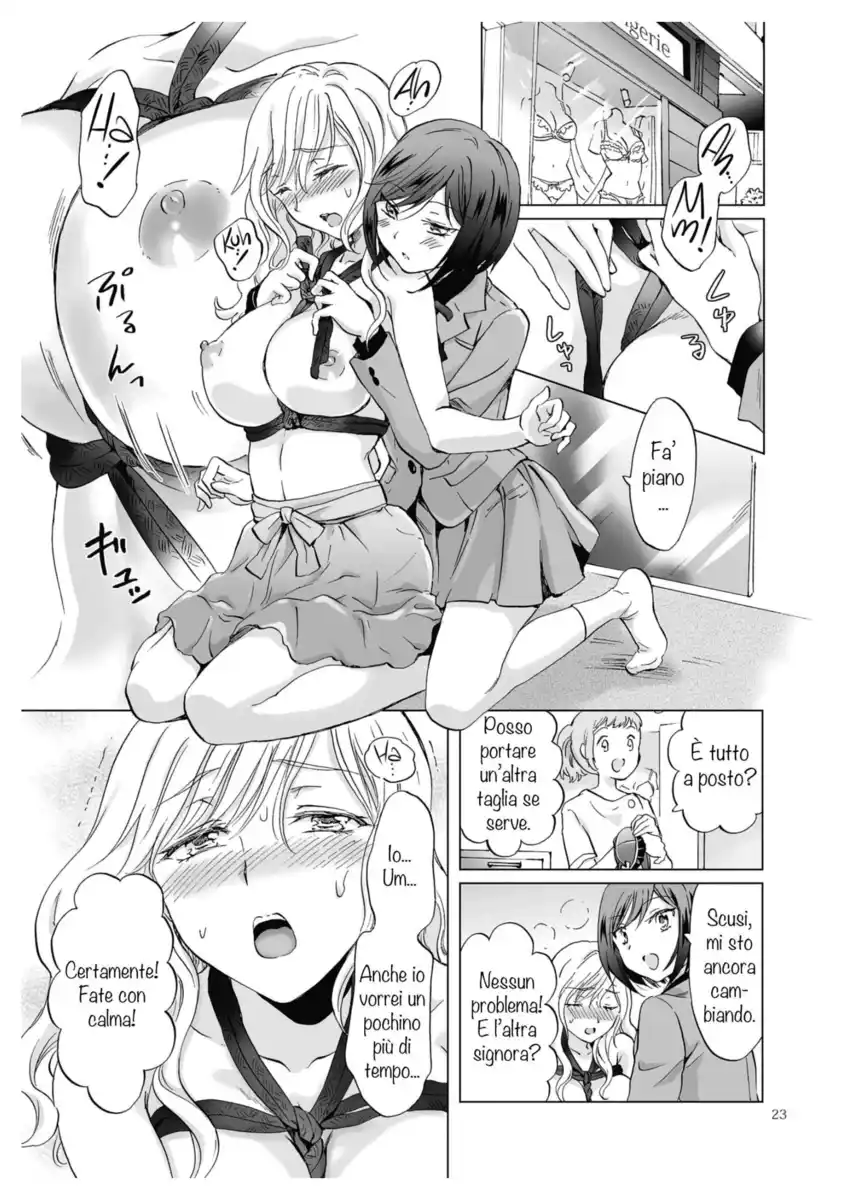 Kinbaku Date ~Toshishita Kanojo ni Shibararete~ Oneshot page 22