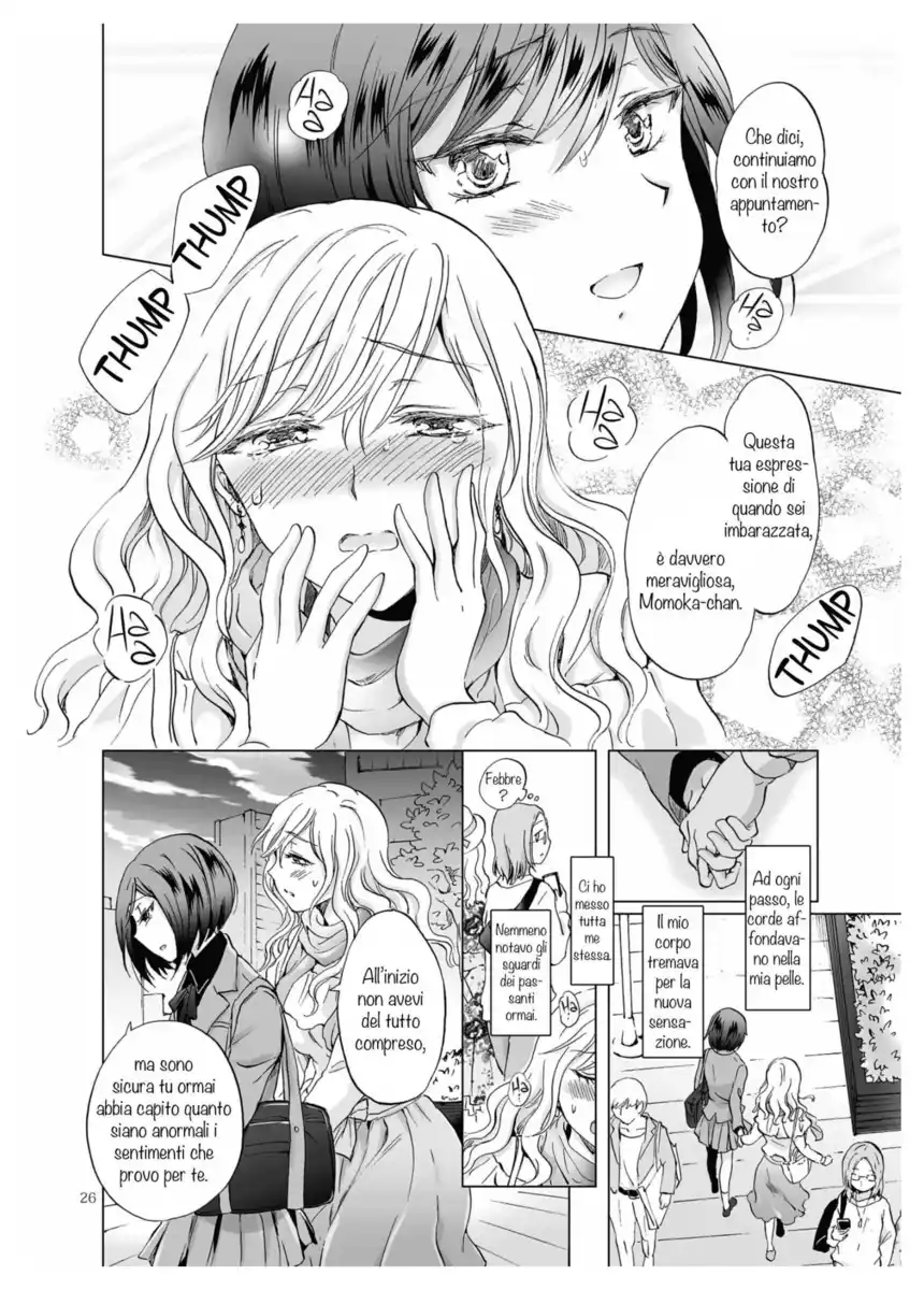 Kinbaku Date ~Toshishita Kanojo ni Shibararete~ Oneshot page 25