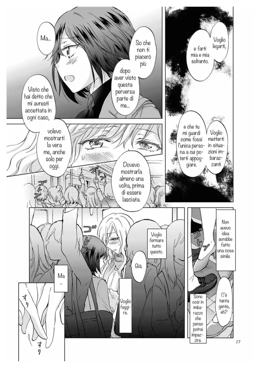 Kinbaku Date ~Toshishita Kanojo ni Shibararete~ Oneshot page 26