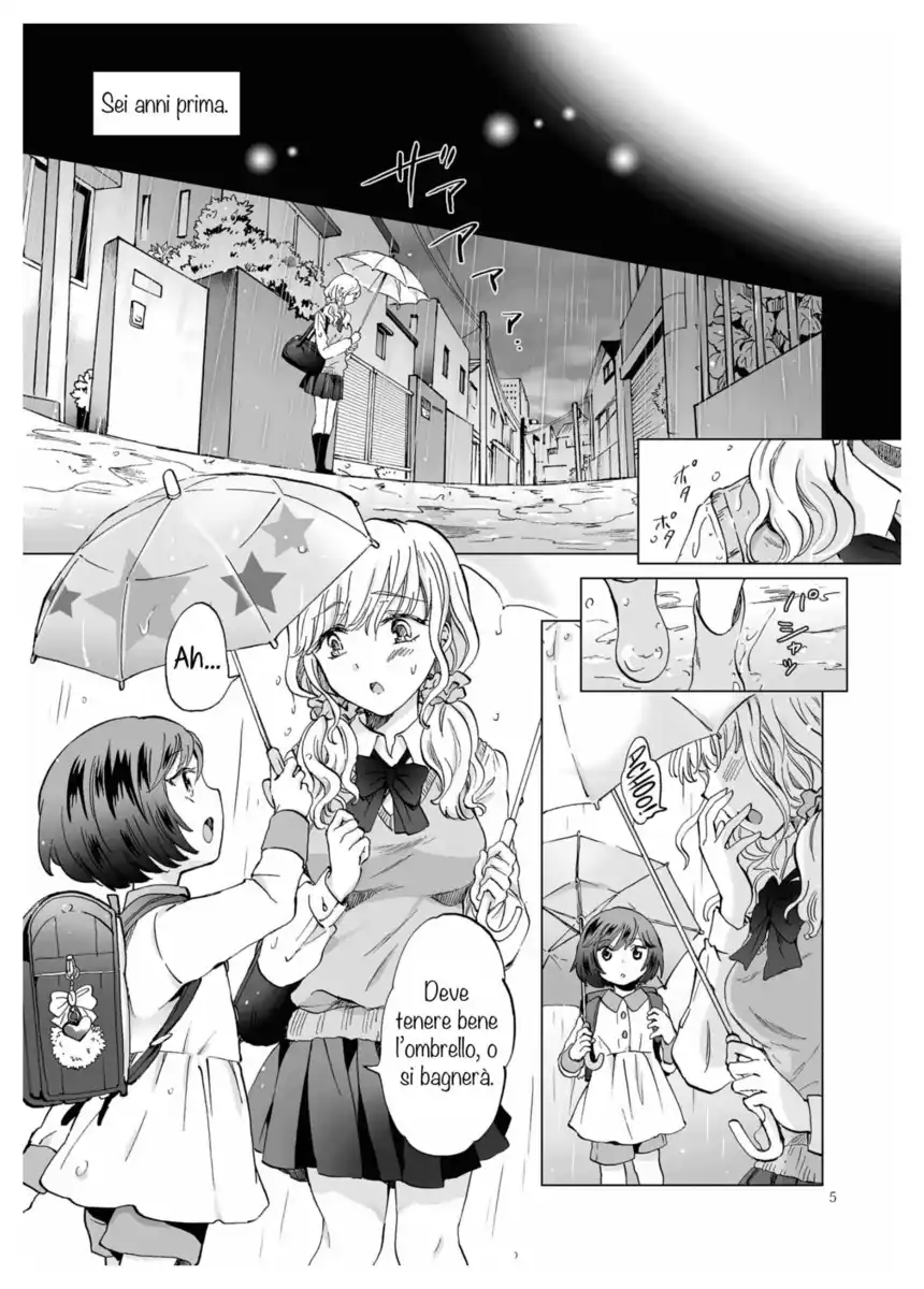 Kinbaku Date ~Toshishita Kanojo ni Shibararete~ Oneshot page 4