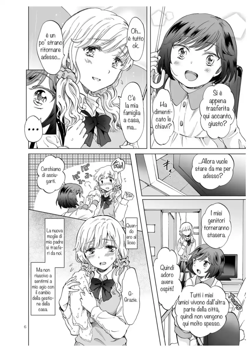 Kinbaku Date ~Toshishita Kanojo ni Shibararete~ Oneshot page 5