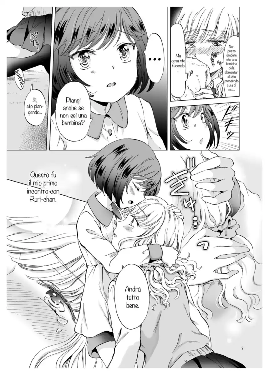 Kinbaku Date ~Toshishita Kanojo ni Shibararete~ Oneshot page 6