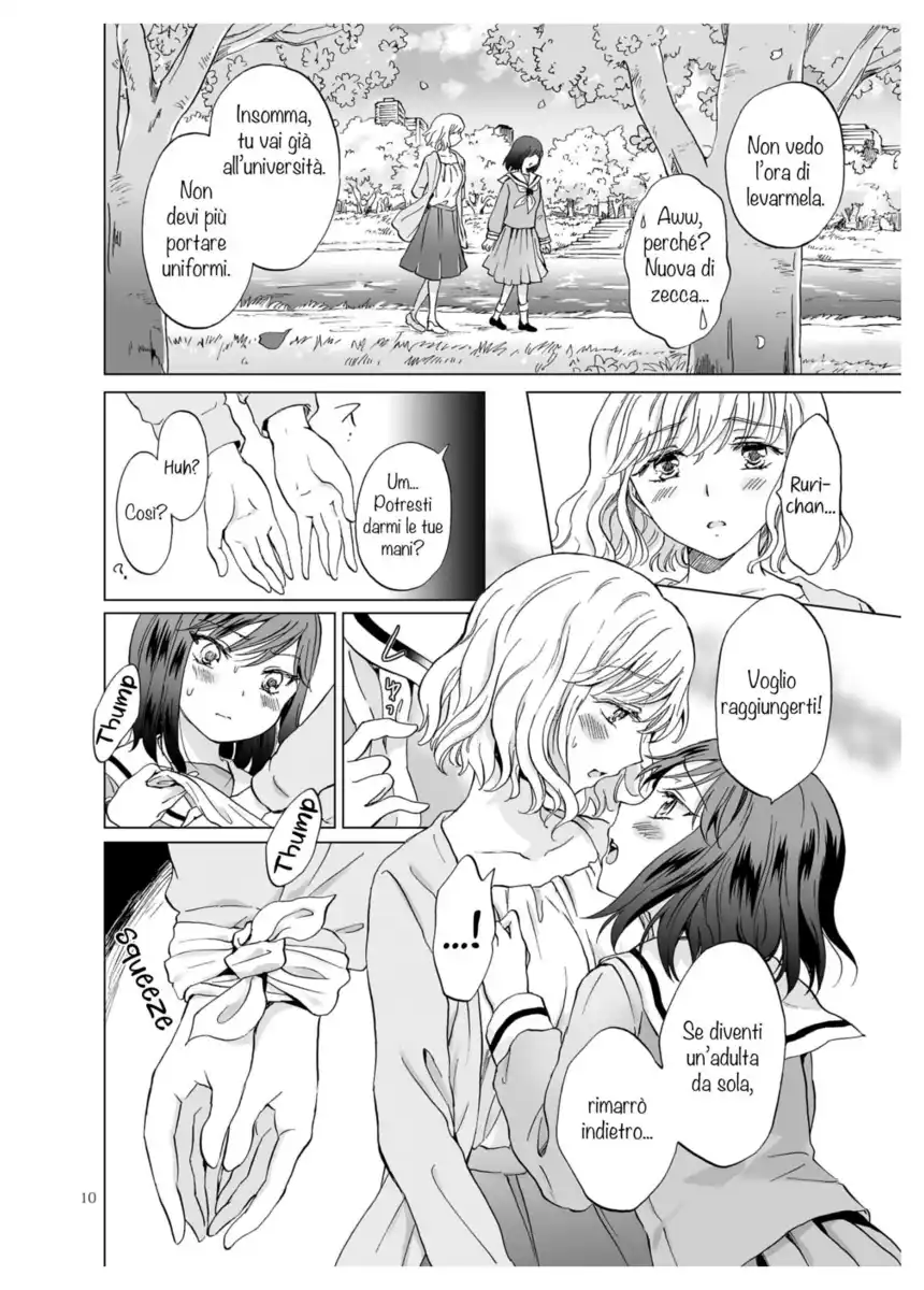 Kinbaku Date ~Toshishita Kanojo ni Shibararete~ Oneshot page 9