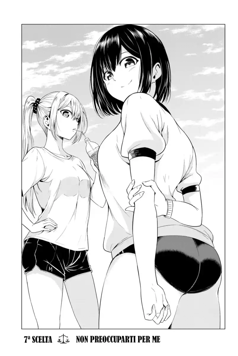 Sekai ka Kanojo ka Erabenai Capitolo 07 page 5