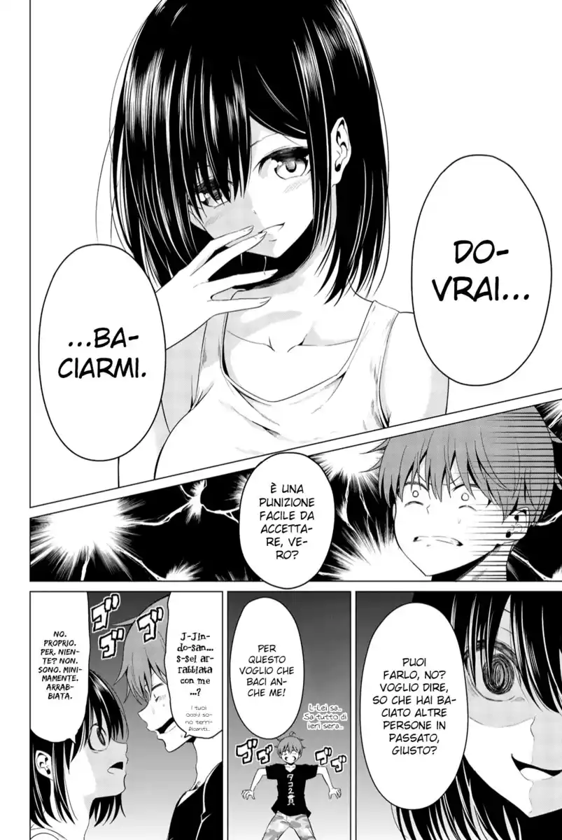 Sekai ka Kanojo ka Erabenai Capitolo 14 page 17