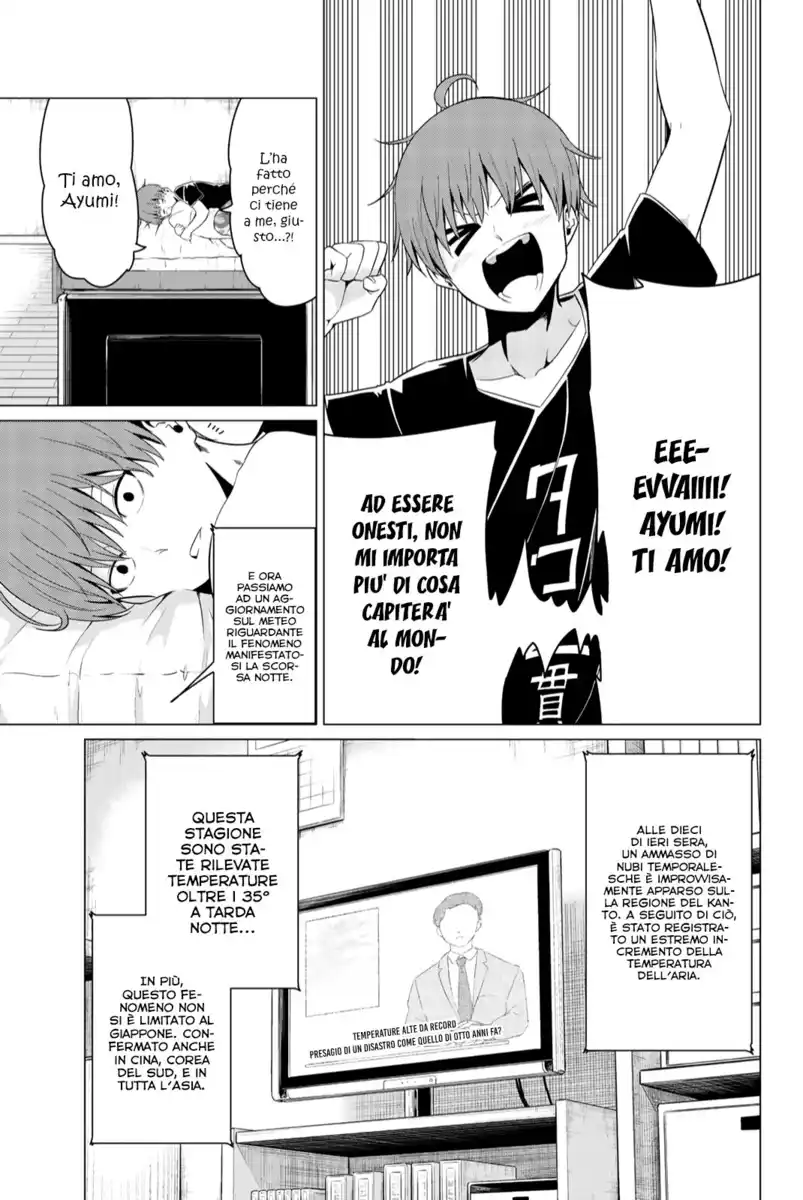 Sekai ka Kanojo ka Erabenai Capitolo 14 page 6