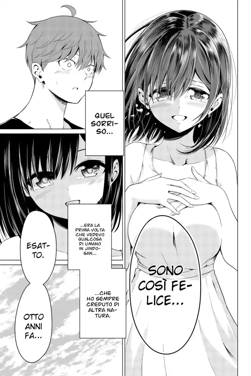 Sekai ka Kanojo ka Erabenai Capitolo 15 page 23