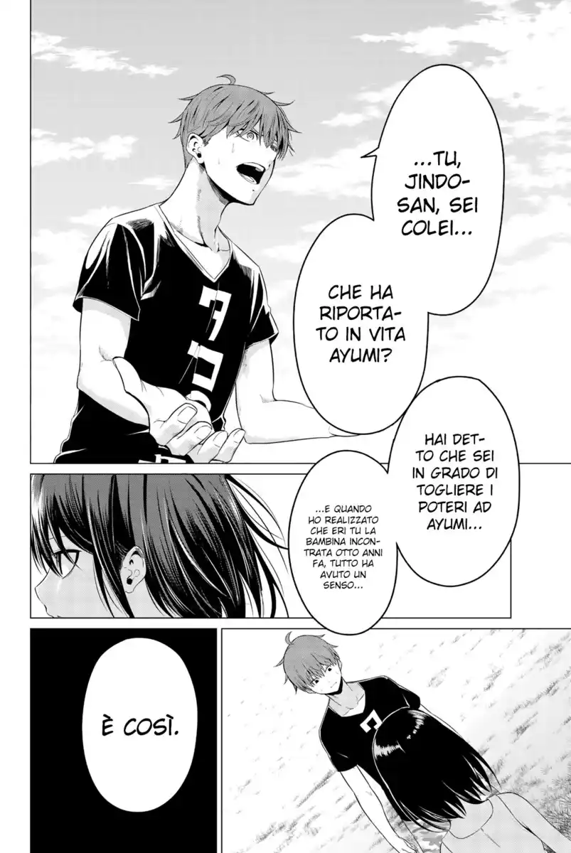 Sekai ka Kanojo ka Erabenai Capitolo 15 page 26