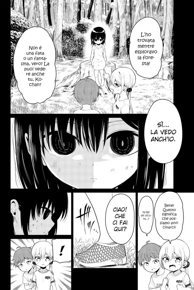 Sekai ka Kanojo ka Erabenai Capitolo 15 page 4