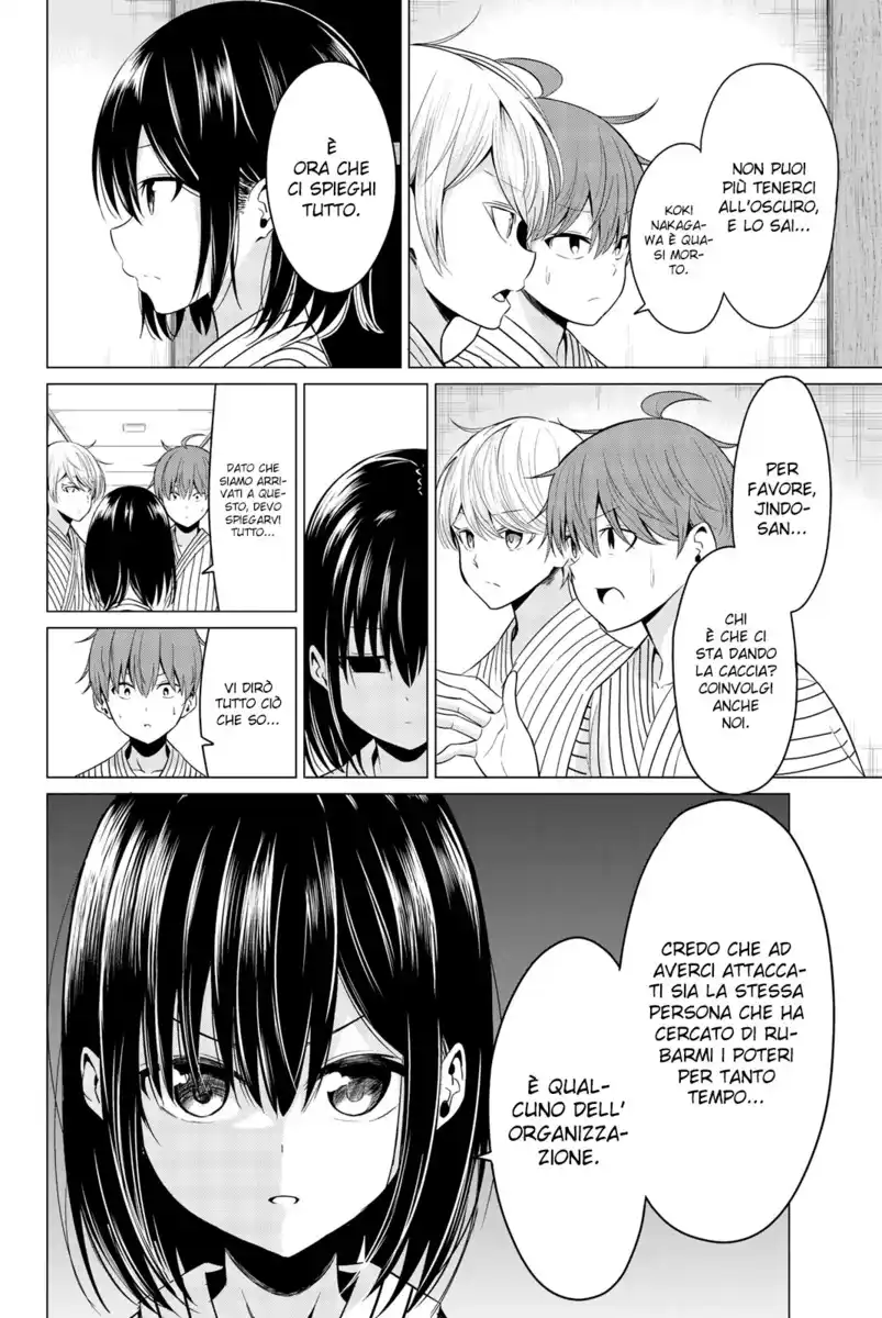 Sekai ka Kanojo ka Erabenai Capitolo 22 page 11