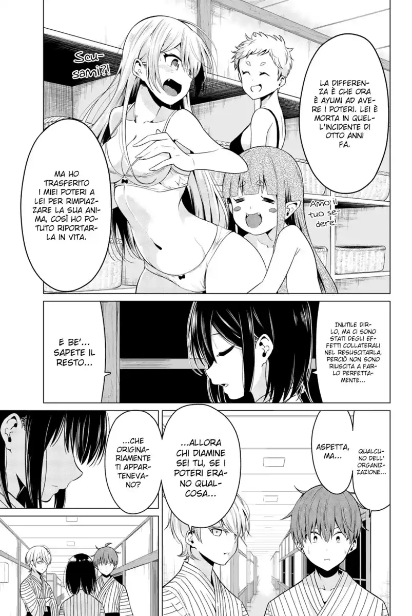 Sekai ka Kanojo ka Erabenai Capitolo 22 page 12