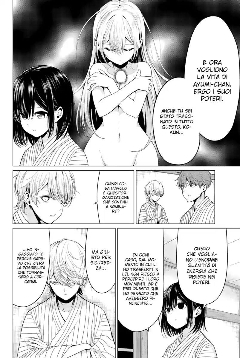 Sekai ka Kanojo ka Erabenai Capitolo 22 page 15