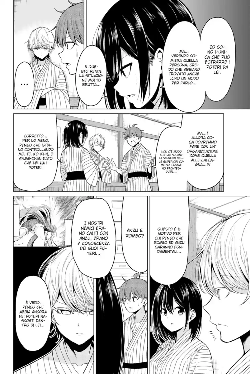 Sekai ka Kanojo ka Erabenai Capitolo 22 page 17