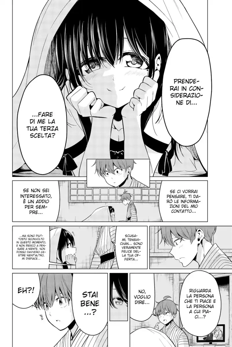 Sekai ka Kanojo ka Erabenai Capitolo 22 page 23