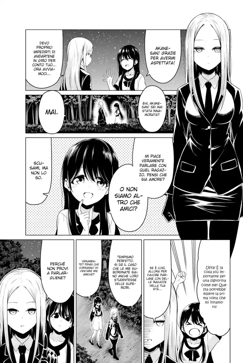 Sekai ka Kanojo ka Erabenai Capitolo 22 page 28