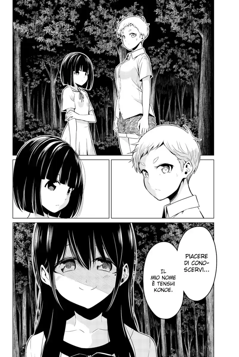 Sekai ka Kanojo ka Erabenai Capitolo 22 page 29