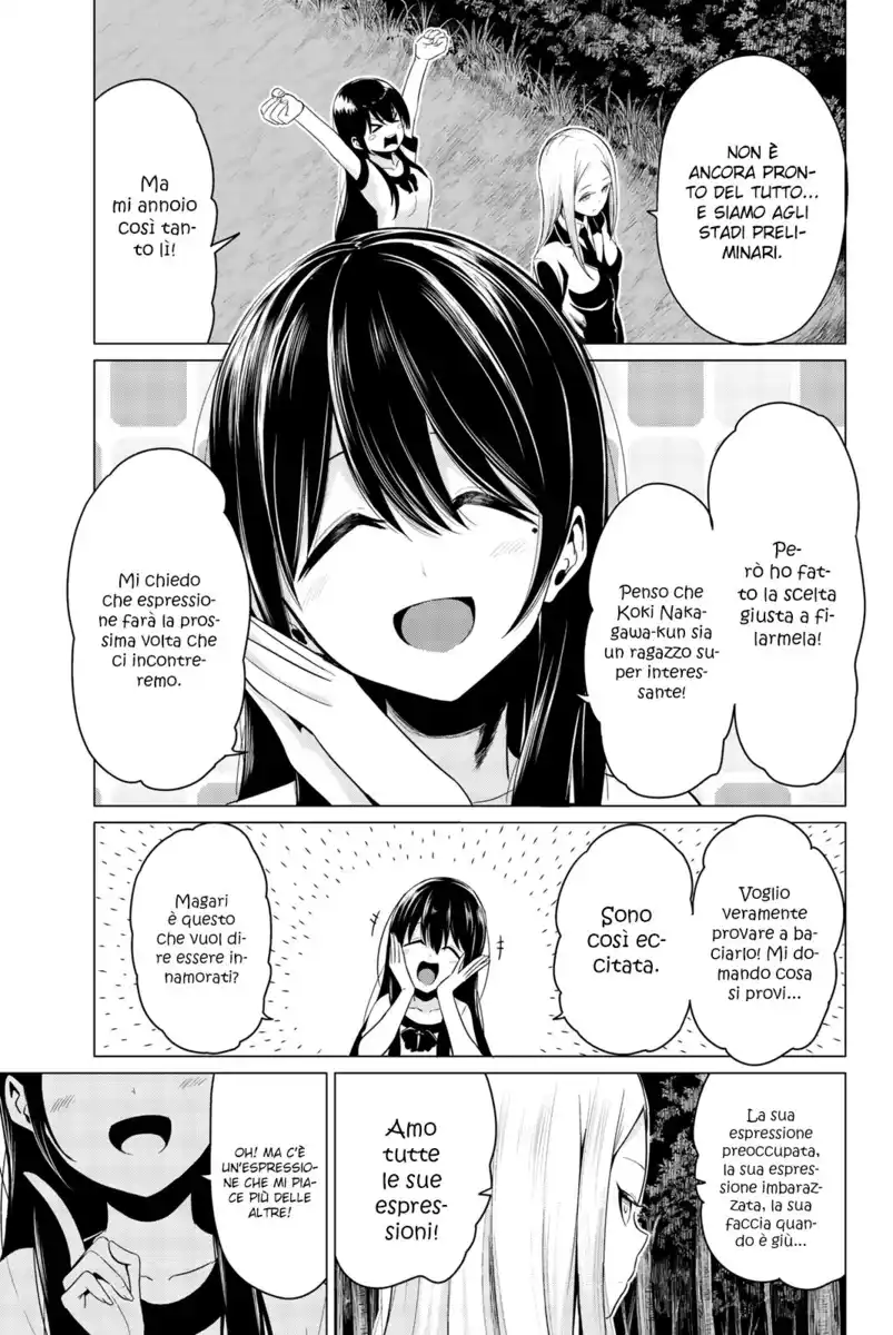 Sekai ka Kanojo ka Erabenai Capitolo 22 page 32