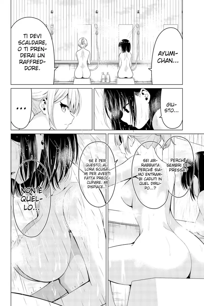 Sekai ka Kanojo ka Erabenai Capitolo 22 page 5