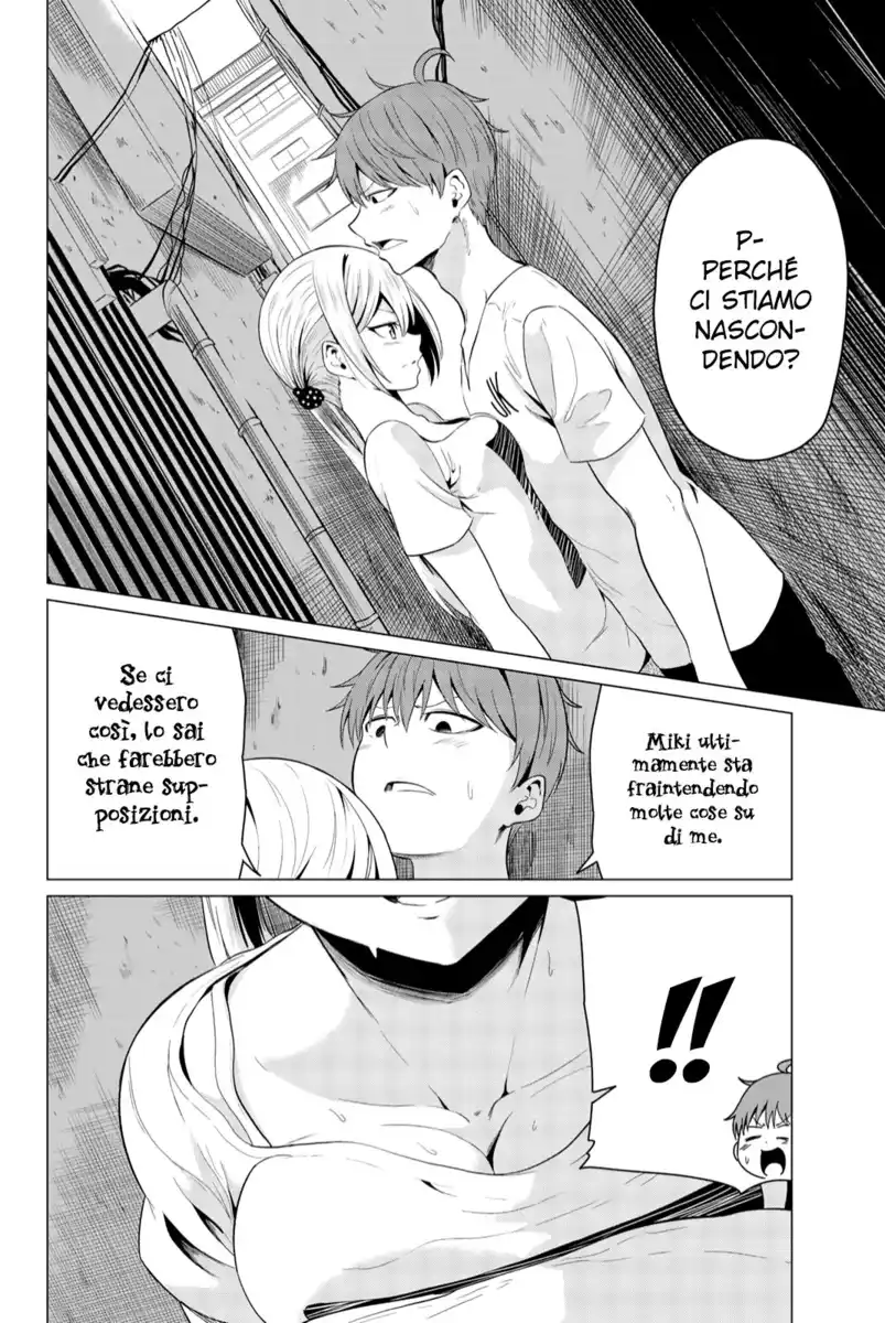 Sekai ka Kanojo ka Erabenai Capitolo 12 page 15