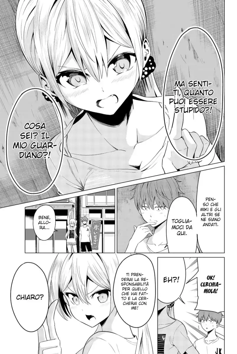 Sekai ka Kanojo ka Erabenai Capitolo 12 page 18