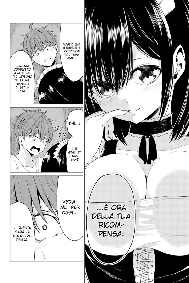 Sekai ka Kanojo ka Erabenai Capitolo 12 page 21