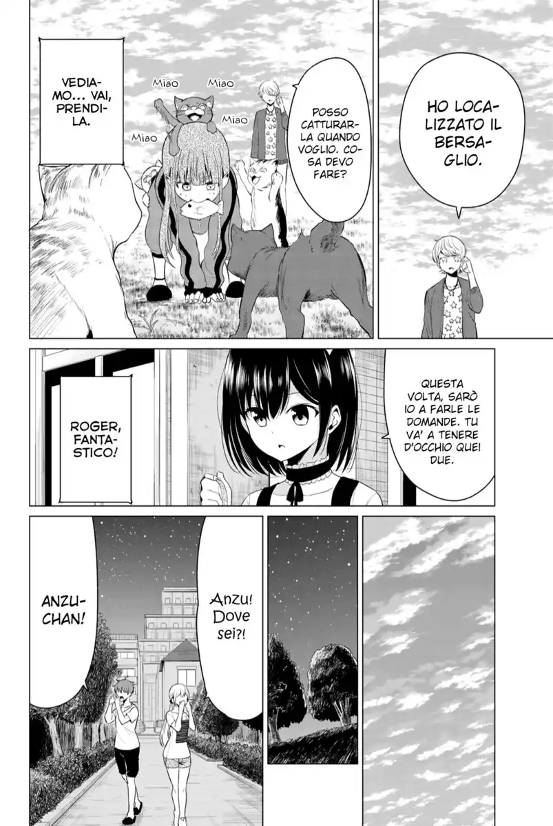 Sekai ka Kanojo ka Erabenai Capitolo 12 page 23