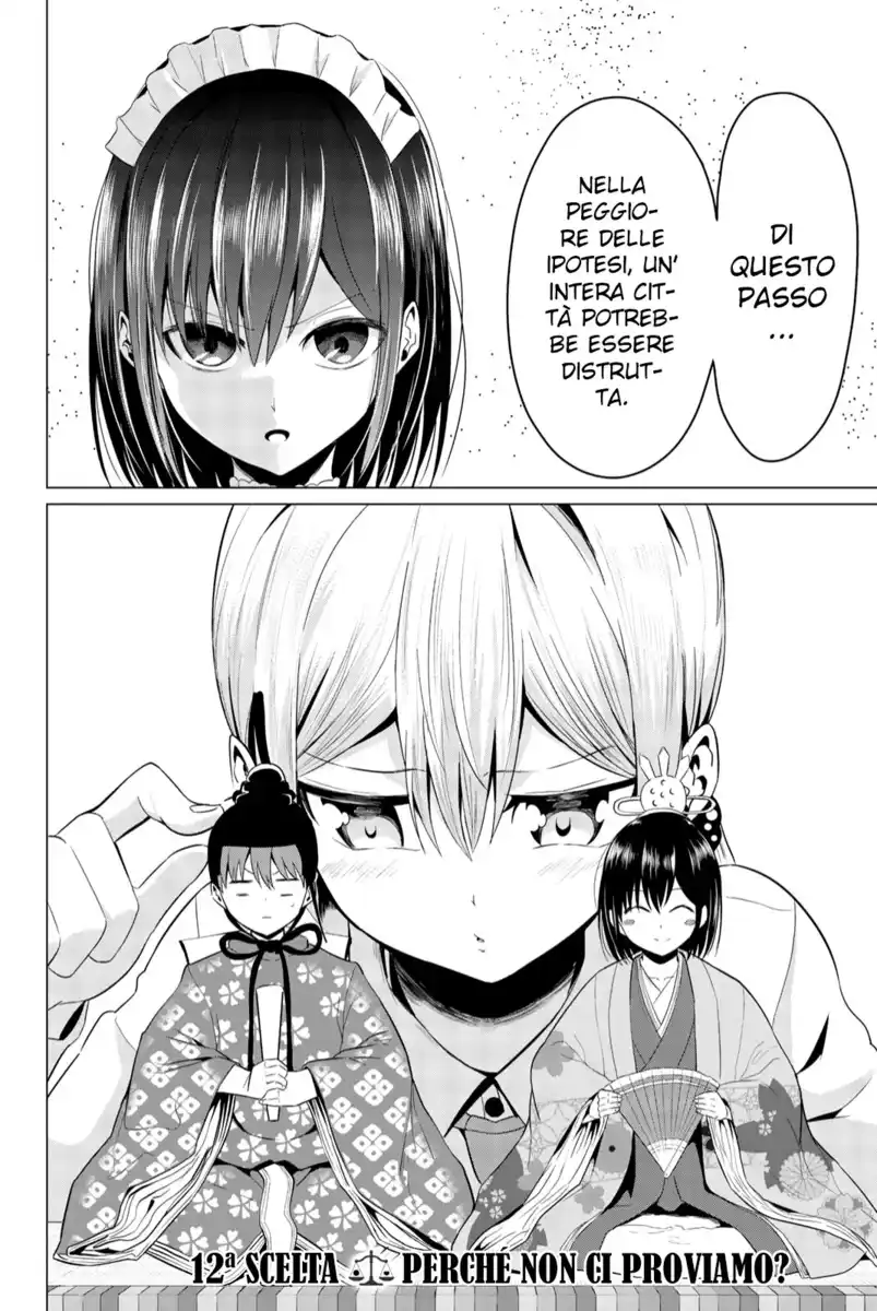 Sekai ka Kanojo ka Erabenai Capitolo 12 page 3