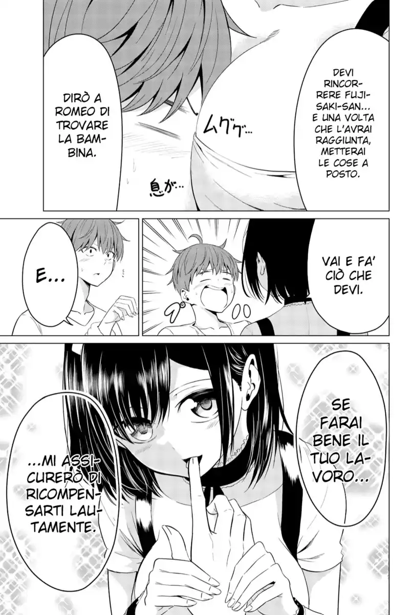 Sekai ka Kanojo ka Erabenai Capitolo 12 page 6