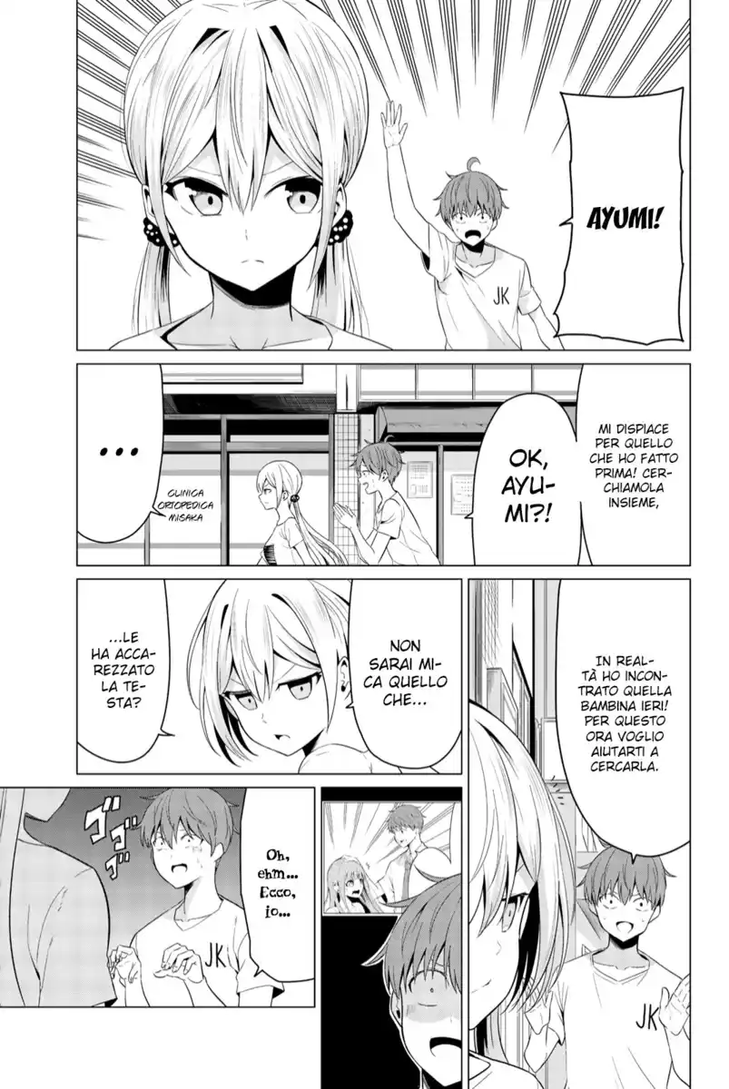 Sekai ka Kanojo ka Erabenai Capitolo 12 page 8