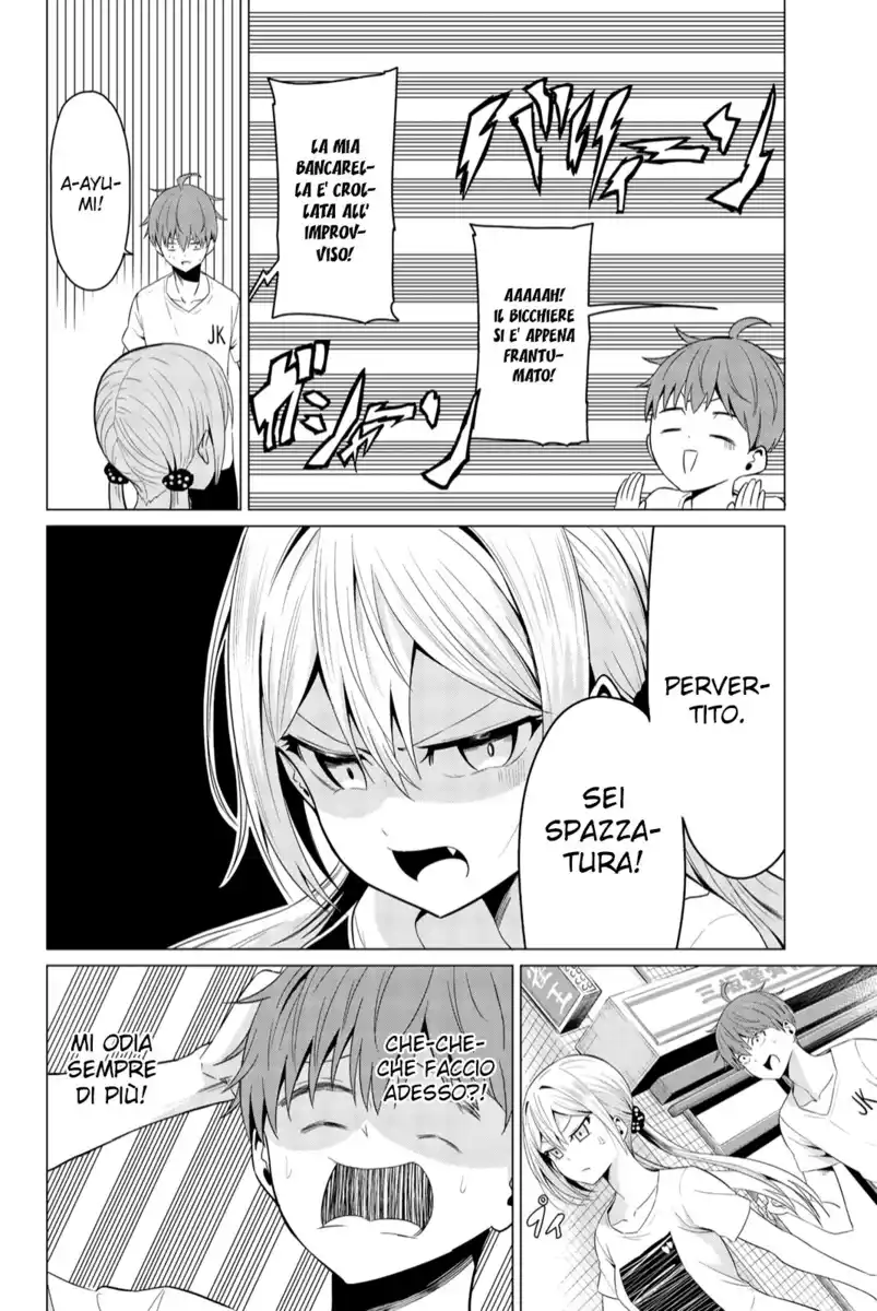 Sekai ka Kanojo ka Erabenai Capitolo 12 page 9