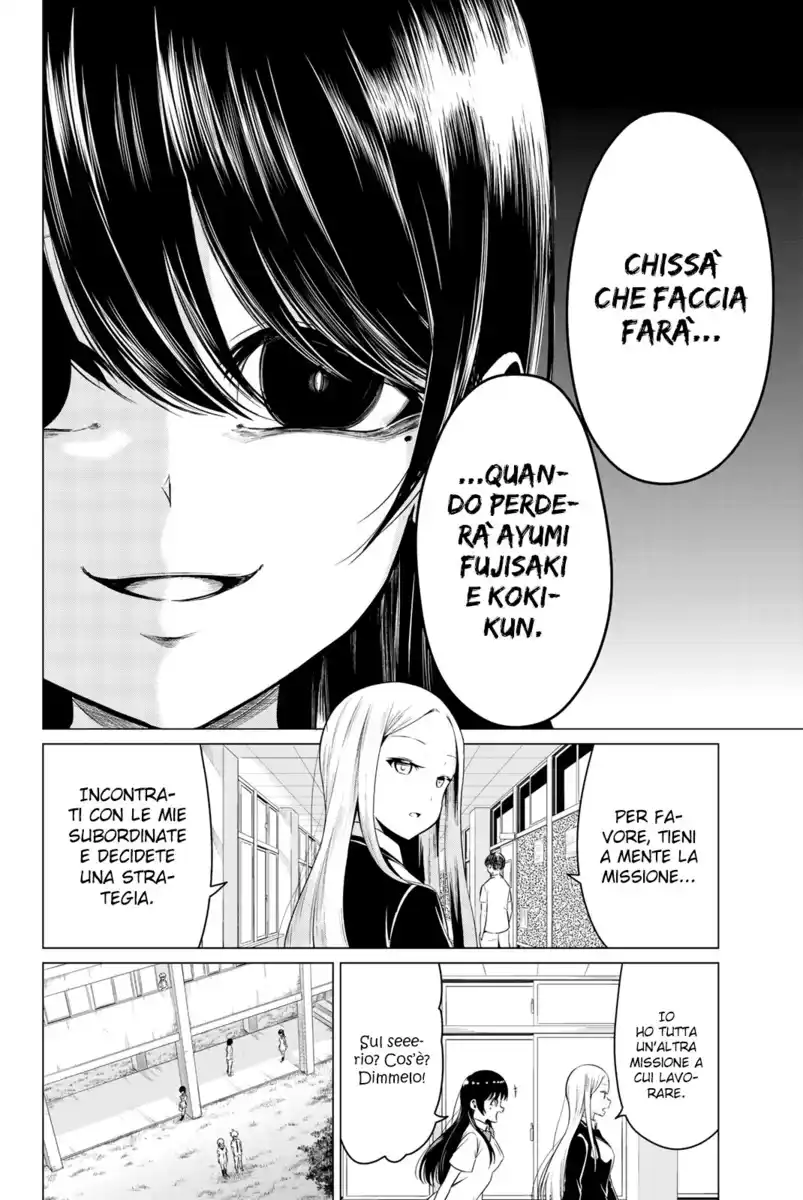 Sekai ka Kanojo ka Erabenai Capitolo 24 page 19